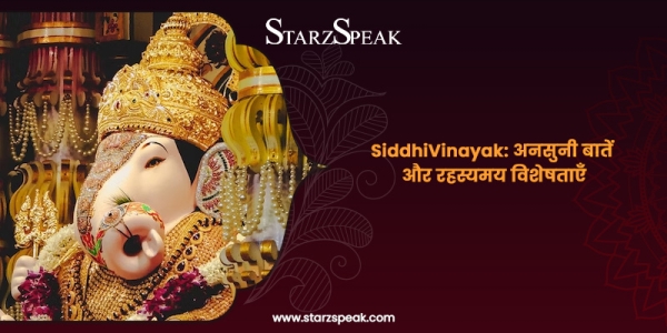 SiddhiVinayak 